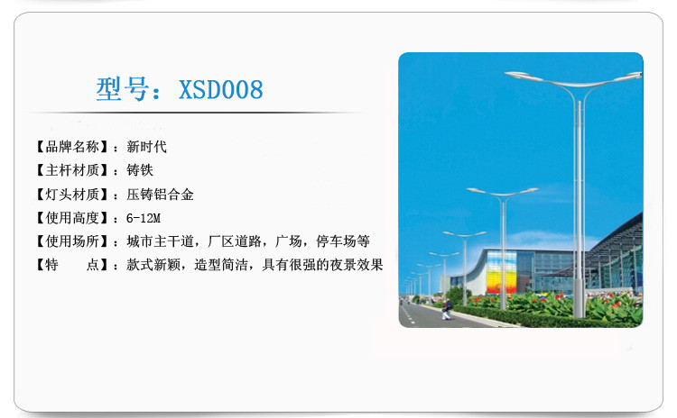 商品參數(shù) 商品參數(shù)