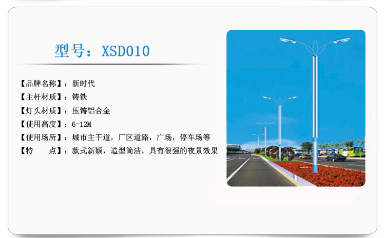 產(chǎn)品參數(shù) 產(chǎn)品參數(shù)