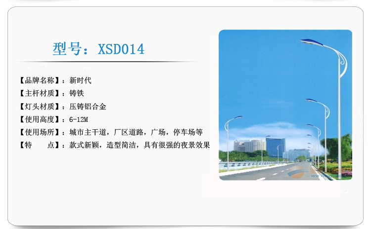 產(chǎn)品參數(shù) 產(chǎn)品參數(shù)