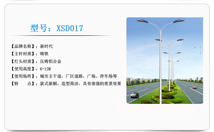 商品參數(shù) 商品參數(shù)