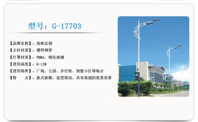 商品參數(shù) 商品參數(shù)