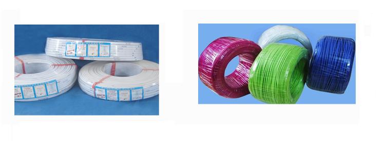 產(chǎn)品材質(zhì) 產(chǎn)品材質(zhì)