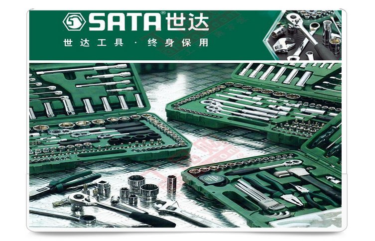 情節(jié)圖4 情節(jié)圖4