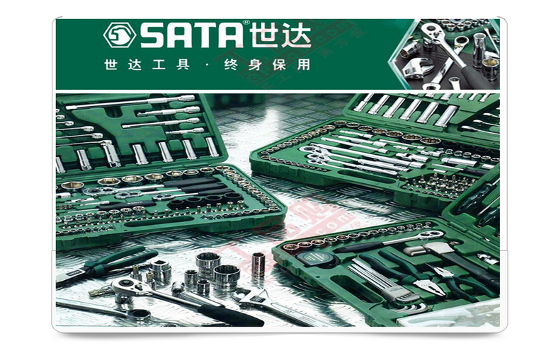 情節(jié)圖6 情節(jié)圖6