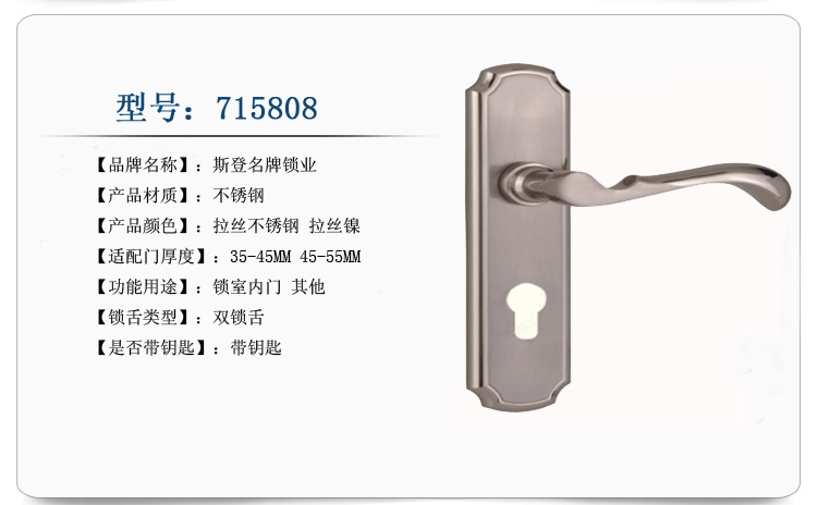 商品參數(shù) 商品參數(shù)