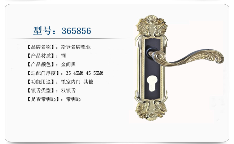 商品參數(shù) 商品參數(shù)