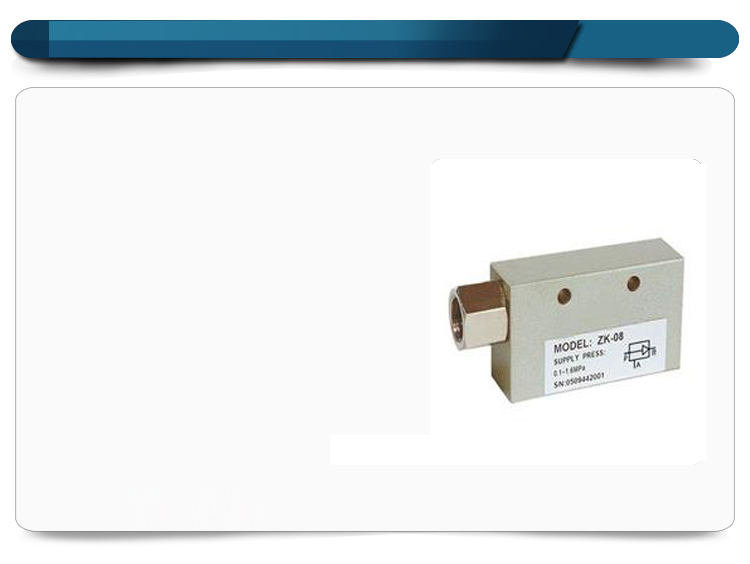 多功能壓縮空氣油水氣動(dòng)元件三 多功能壓縮空氣油水氣動(dòng)元件三