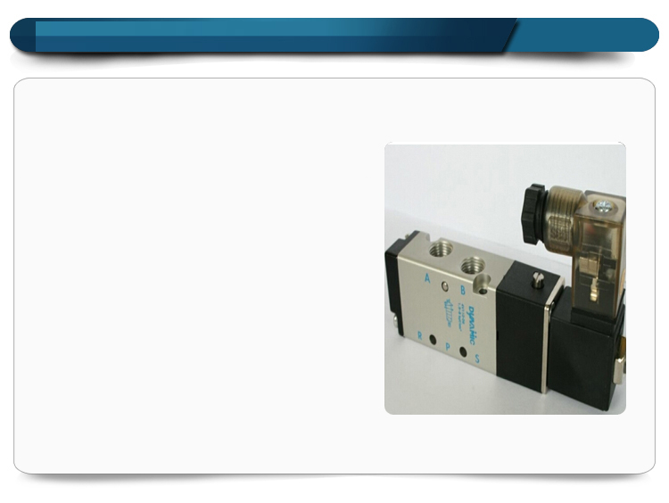 氣動元件展示圖 氣動元件展示圖