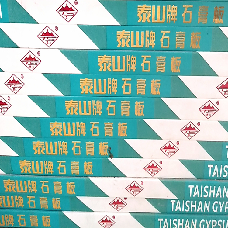 商品細節(jié)展示圖