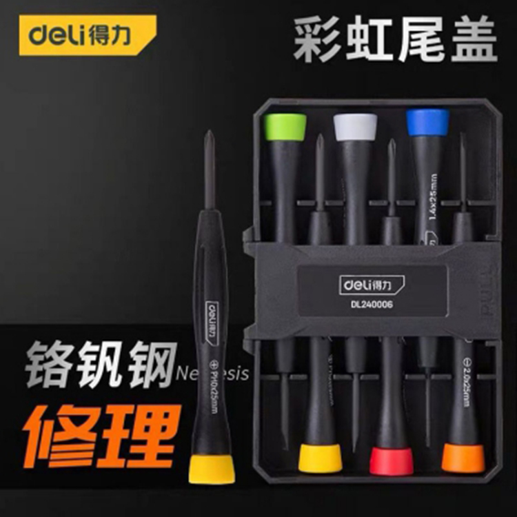 20201005-1601874912954315.jpg 20200903163926_76709.jpg