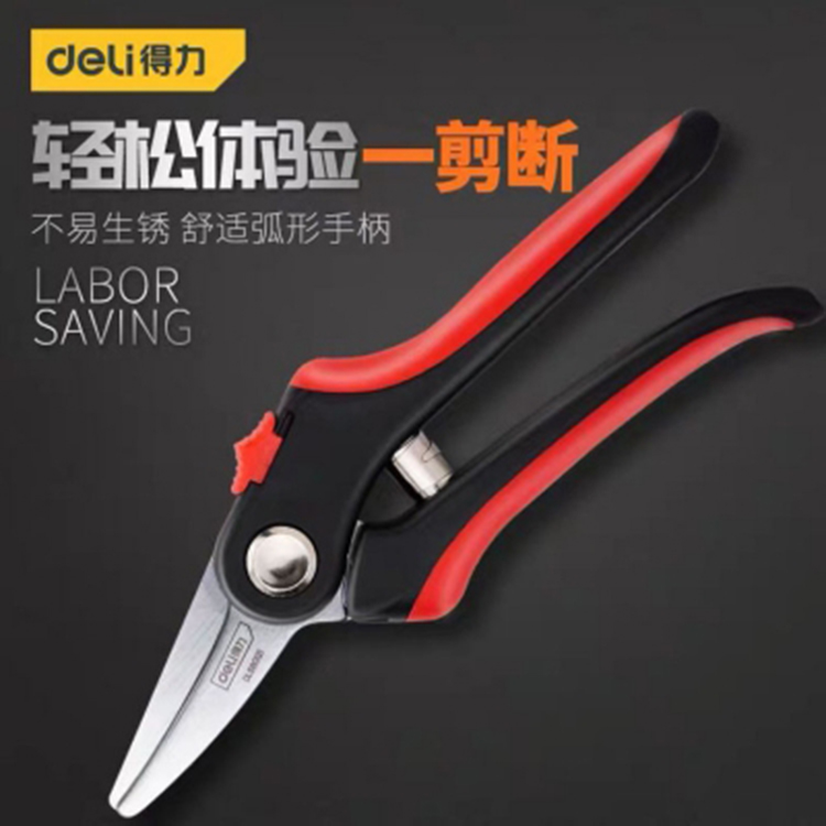 20201006-1601944789793118.jpg 20200906175713_89472.jpg