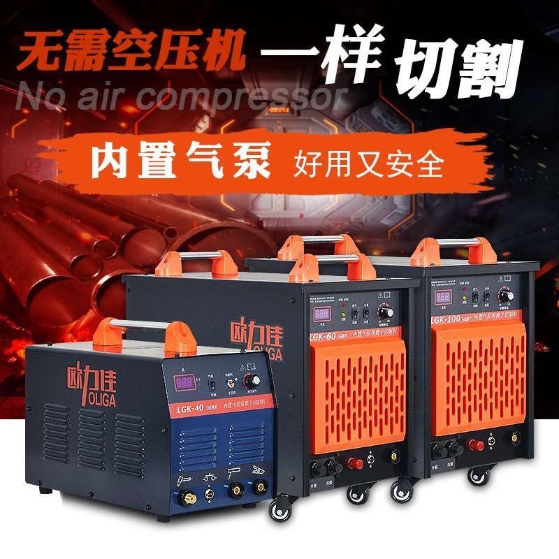 20201013-1602561264995497.jpg 微信圖片_20201013115030.jpg