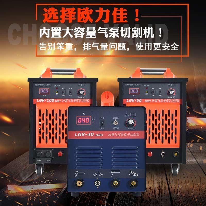 20201013-1602561324392751.jpg 微信圖片_20201013115035.jpg