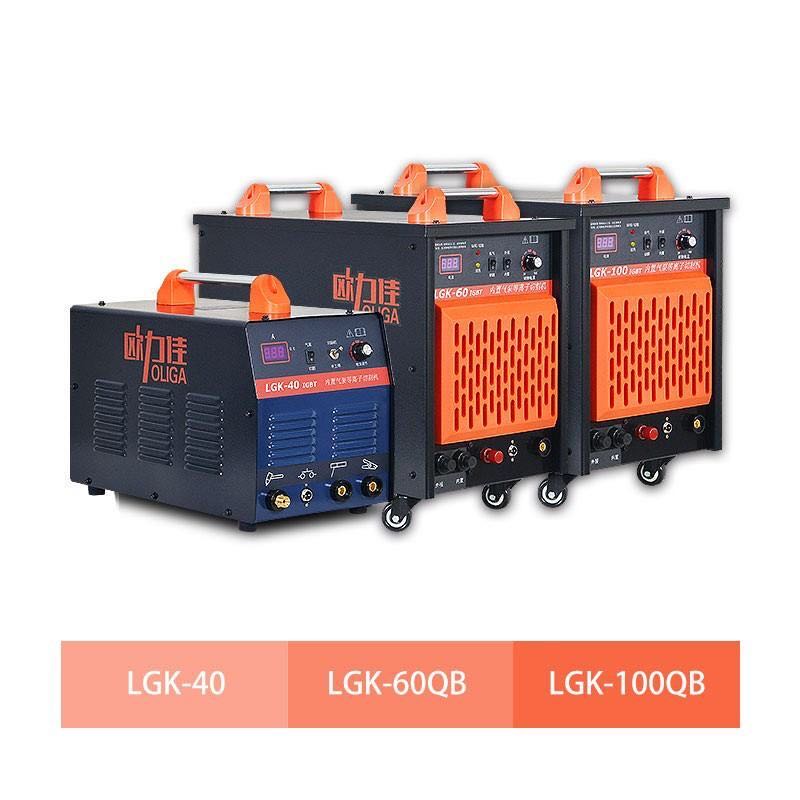 20201013-1602561385683559.jpg 微信圖片_20201013115039.jpg