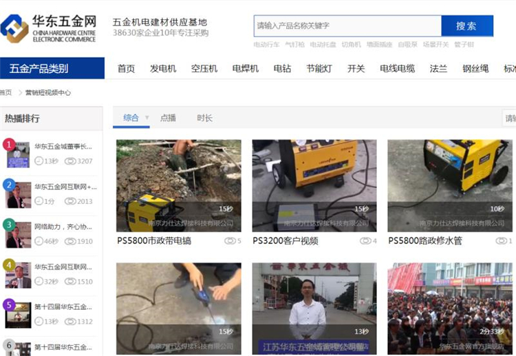 20210407-1617756868354194.jpg 微信圖片_20210407085142.jpg