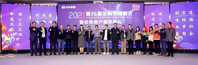 20210503-1620024023436170.jpg 1.jpg