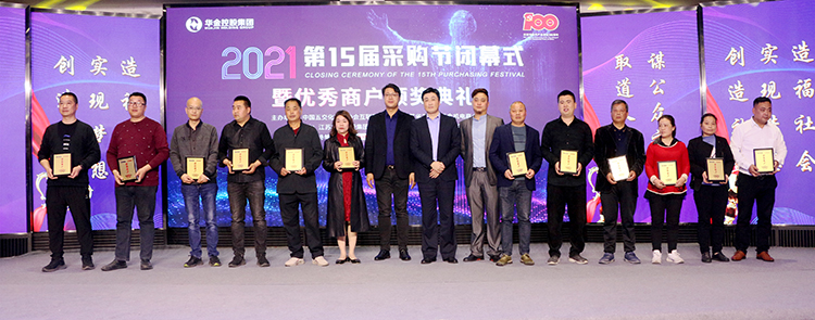 20210503-1620024034714069.jpg 2.jpg