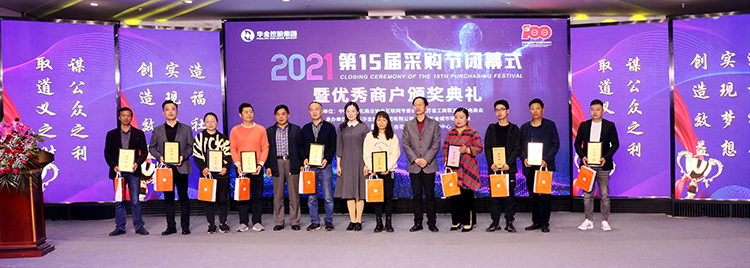 20210503-1620024043336809.jpg 3.jpg