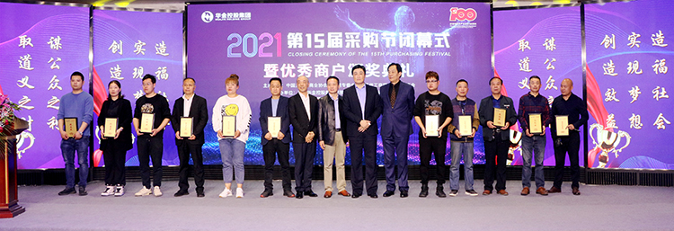 20210503-1620024061162875.jpg 4.jpg