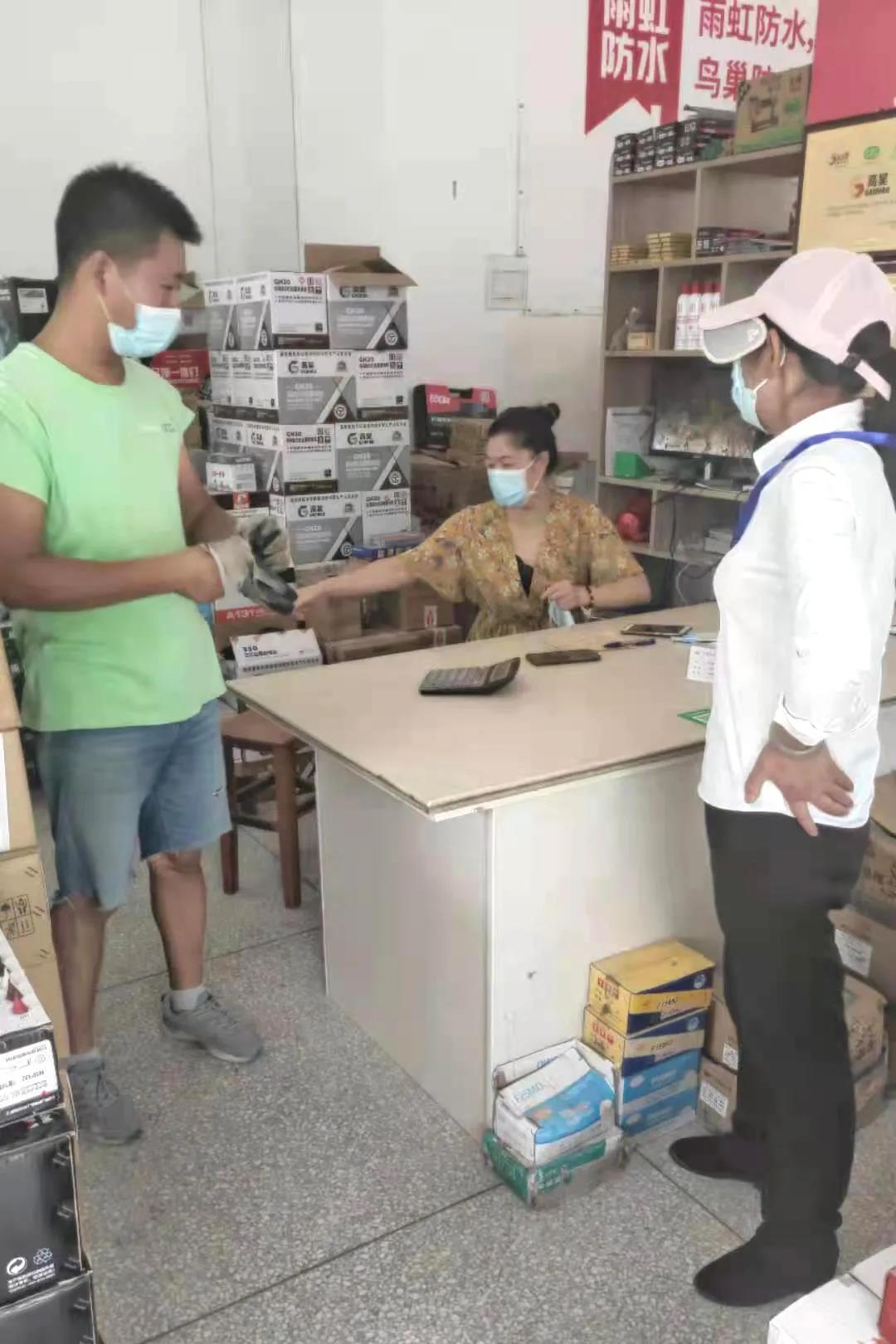 20210805-1628153770201173.jpg 3.jpg