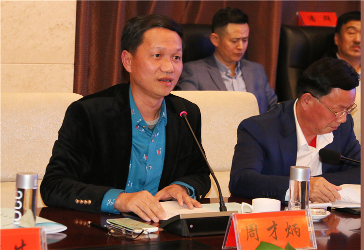 20211105-1636080519155387.jpg 微信圖片_20211105104029.jpg