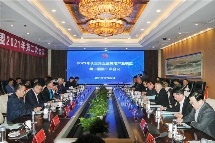 20211105-1636080599120940.jpg 微信圖片_20211105104042.jpg