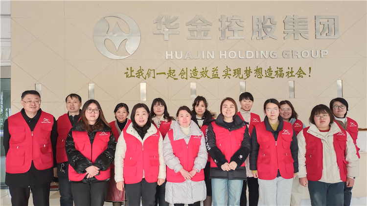 20240322-1711078106759769.jpg 0e62adaf1c4f2bddafc3f0bf25fdbcb.jpg