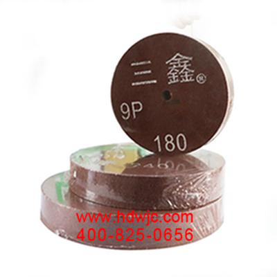 20241028-1730075986113156.jpg 20200316103854_50987.jpg