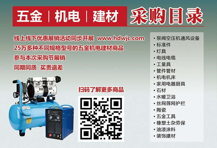 20250305-1741148852130042.jpg eec37bf2e8a51397f267f93fedf9cf5.jpg