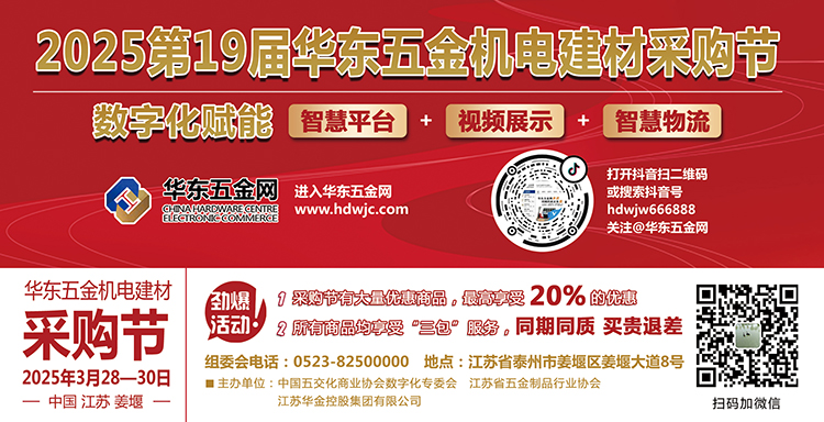 20250305-1741149580211286.jpg ce015b9ec9fc8d5d232ebd3d253e81b.jpg