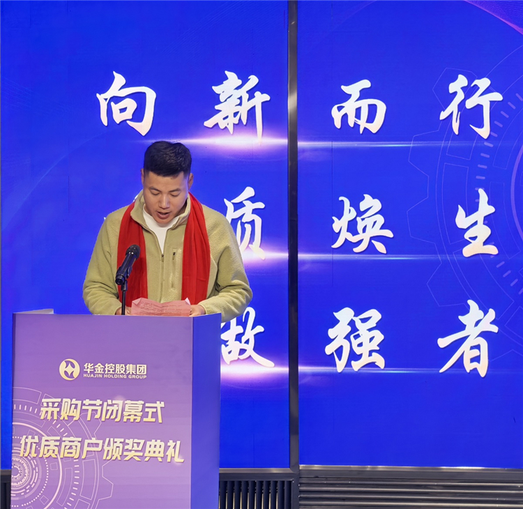 20250401-1743479726321232.jpg 戶.jpg