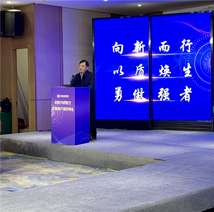 20250401-1743479745115798.jpg 吳.jpg