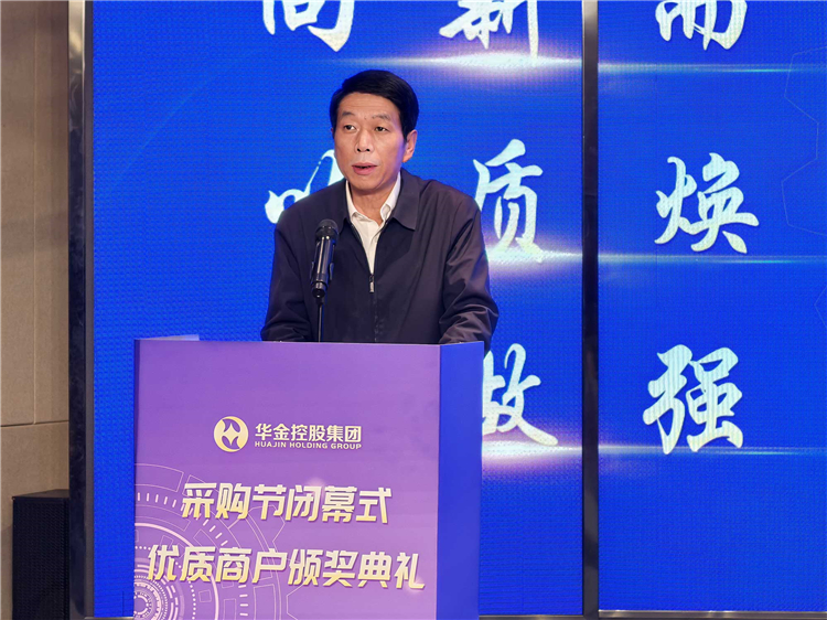 20250401-1743479754702795.jpg 帶.jpg