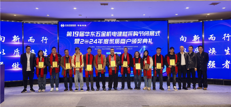 20250401-1743479783443399.jpg 微信圖片_20250401114736.jpg