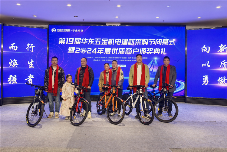 20250401-1743479803611051.jpg 微信圖片_20250401114824.jpg