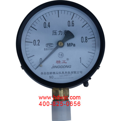 20250506-1746510356520469.jpg 20200419113447_78525.jpg