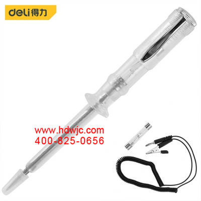 20250605-1749113786129387.jpg 20200922152556_54981.jpg